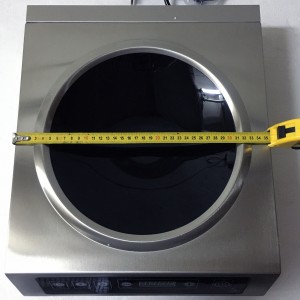 Плита вок индукционная AIRHOT IP3500 WOK