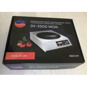 Плита индукционная INDOKOR IN3500 WOK