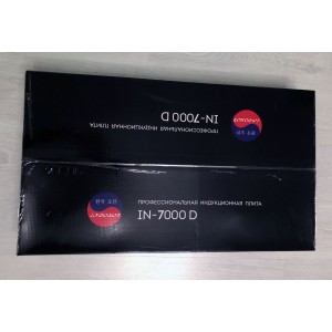 Плита индукционная INDOKOR IN7000 D двухконфорочная