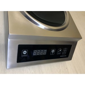 Плита индукционная INDOKOR IN5000S WOK
