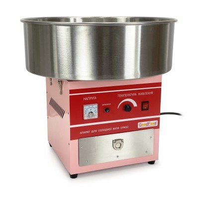 GoodFood Апарат для приготування солодкої вати CFM52 GoodFood Апарат для приготування солодкої вати CFM52