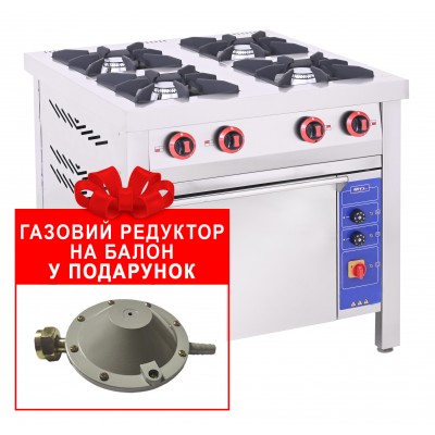 Плита газовая КИЙ-В ПГДЕ-4-Б